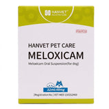 Meixi Meloxicam Oral Suspension for Dogs & Cats (Generic Metacam)