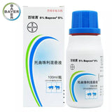 A product photograph displaying a white cardboard box and a matching 100ml plastic bottle with a blue screw-top lid, side-by-side on a white background. Both items feature the Bayer cross logo in the upper-left corner and are labeled "Baycox® 5%." The box also has the red text "VETERINARY USE ONLY" and the text "For the control of coccidiosis." Small icons of a pig and a calf are at the bottom of both.