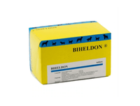 Dog Supplies Biheldon Tablets Dog Cat Wormer Broad Spectrum - FastAndSafeStoreFastAndSafeStore