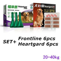 Heartgard Plus Chewables for Dogs (ivermectin/pyrantel) - FastAndSafeStoreFastAndSafeStore