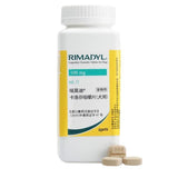 Rimadyl (Carprofen) Chewable Tablets for Dogs - FastAndSafeStoreFastAndSafeStore