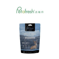 High Quality Dogs cats pets treats snacks Freeze-dried COD Salmon Sardines Beef for chewing training - FastAndSafeStoreFastAndSafeStore