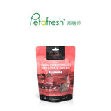 High Quality Dogs cats pets treats snacks Freeze-dried COD Salmon Sardines Beef for chewing training - FastAndSafeStoreFastAndSafeStore