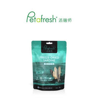 High Quality Dogs cats pets treats snacks Freeze-dried COD Salmon Sardines Beef for chewing training - FastAndSafeStoreFastAndSafeStore