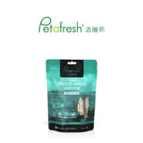 High Quality Dogs cats pets treats snacks Freeze-dried COD Salmon Sardines Beef for chewing training - FastAndSafeStoreFastAndSafeStore